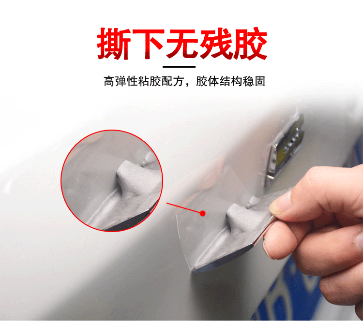 3M 强力双面胶 直径30mm*0.8mm厚 5片装 图6