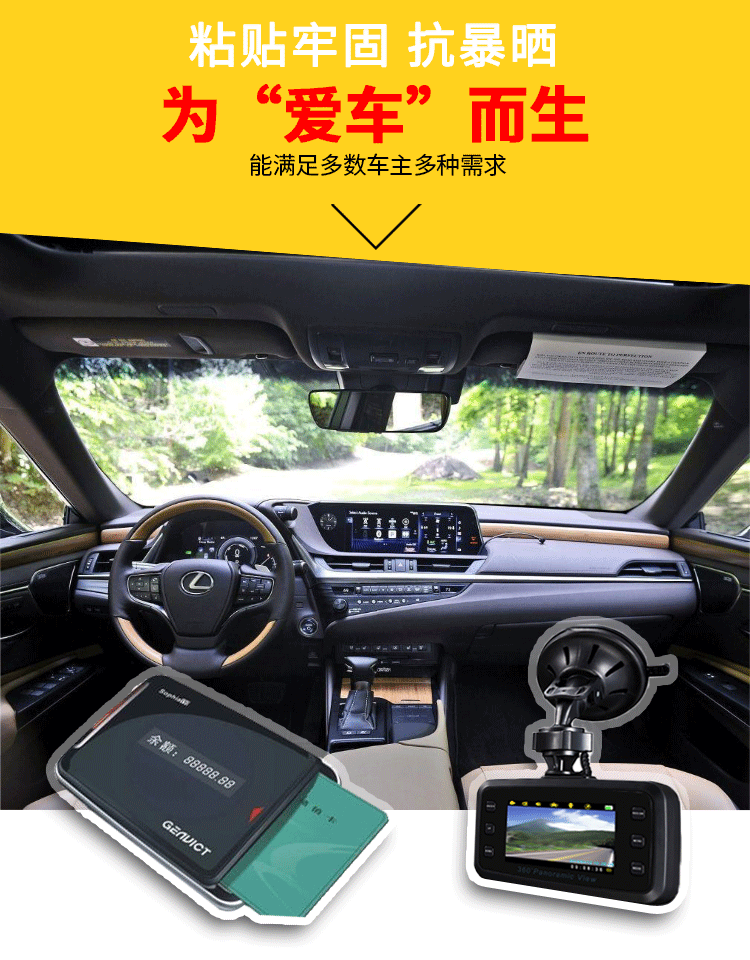 3M 强力双面胶 直径30mm*0.8mm厚 5片装 图2