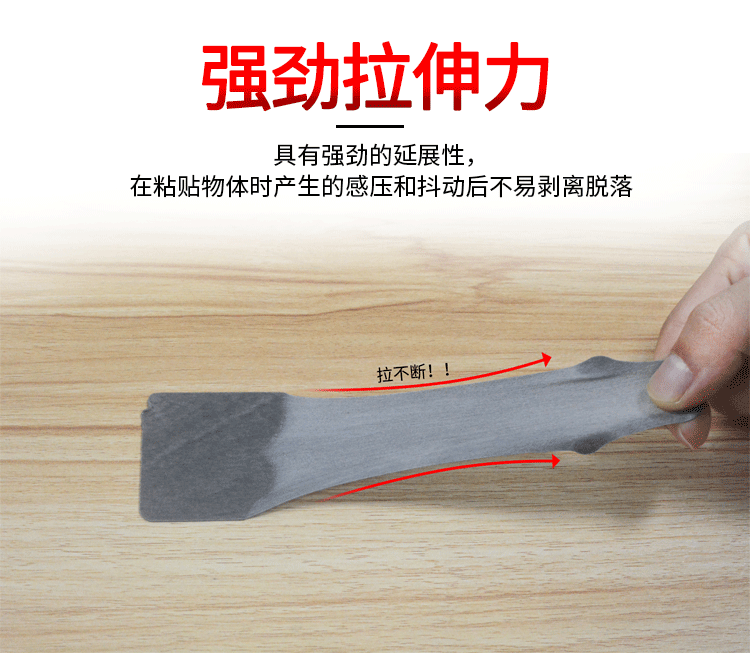 3M 强力双面胶 直径30mm*0.8mm厚 5片装 图5