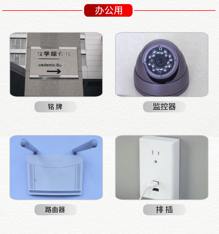 3M 强力双面胶 直径30mm*0.8mm厚 5片装 图9