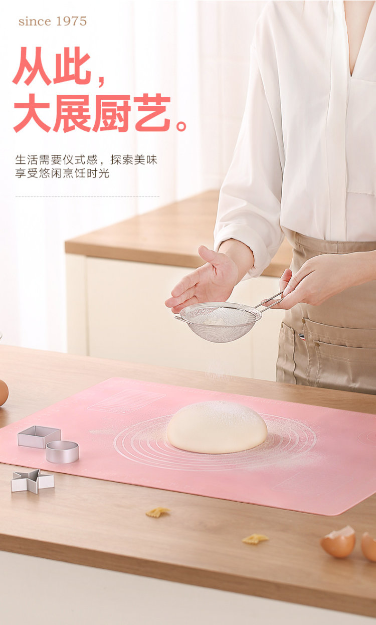 还送擀面杖 揉面不沾 食品级烘焙擀面垫 图3
