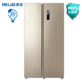 25日0点： Meiling 美菱 BCD-569WPCX 569升 对开门冰箱 图1