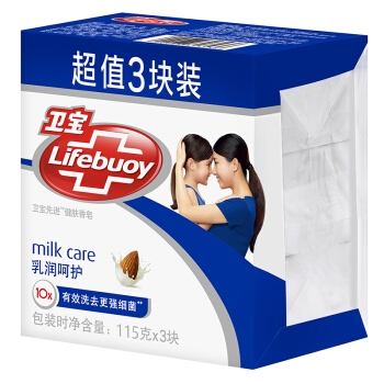京东PLUS会员、有券的上: Lifebuoy 卫宝 先进除菌香皂 115g*3个 *11件 图4