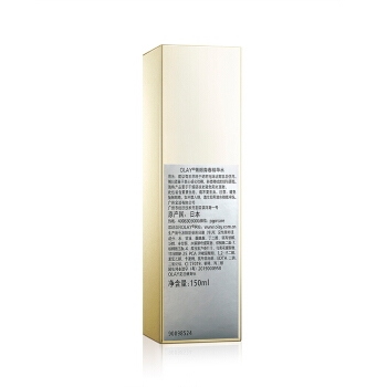 61预售： OLAY 玉兰油 菁醇青春系列 焕妍水 150ml（赠正装精粹油40ml+眼精华乳15g） 图5