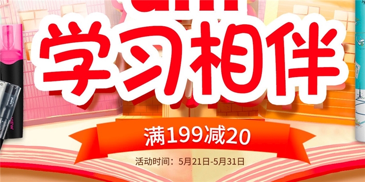 促销活动: 日本三菱(Uni)UB-150中性笔直液式走珠笔签字笔 0.5mm耐水考试财务用笔黑色 10支/盒 原装进口 图1
