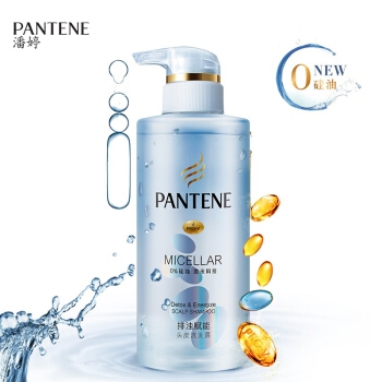 PANTENE 潘婷 排浊赋能 头皮洗发露 300ml *2件 图2