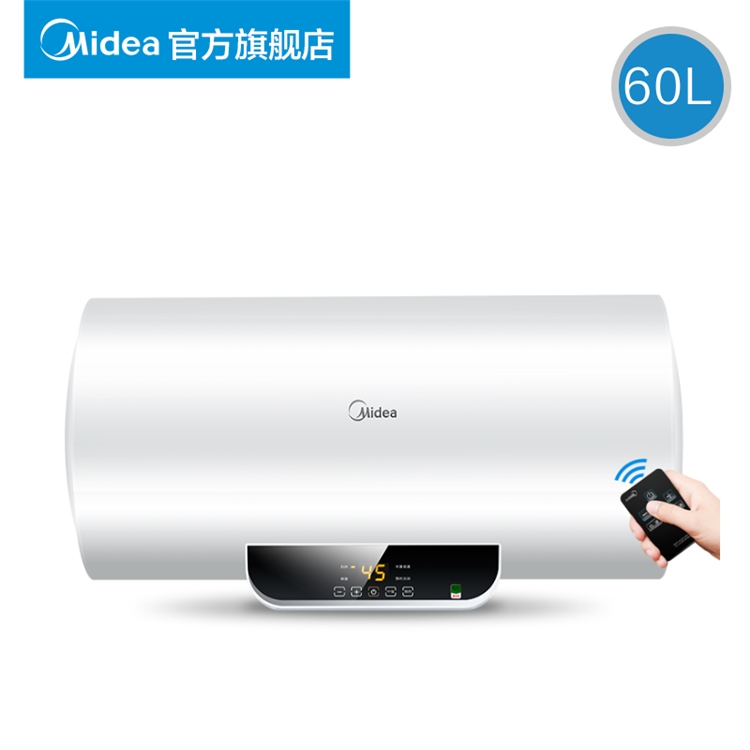 Midea 美的 F60-15WB5(Y) 电热水器 60升 图1