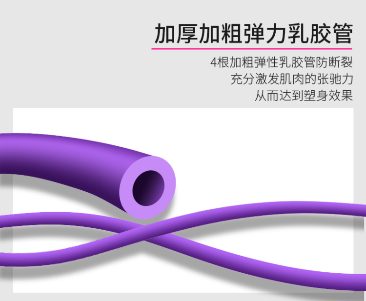 中欧 脚蹬拉力器 瘦肚子仰卧起坐辅助健身器材 图9