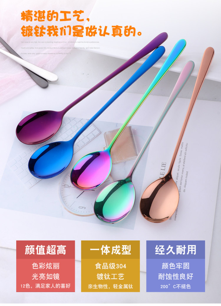 食品级304不锈钢家用勺子 图2