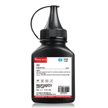 京东PLUS会员： V4INK 维芙茵 CE310A A彩色墨粉 (通用耗材、四色套装、套装) *3件 图2