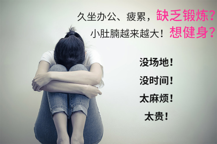 中欧 脚蹬拉力器 瘦肚子仰卧起坐辅助健身器材 图2