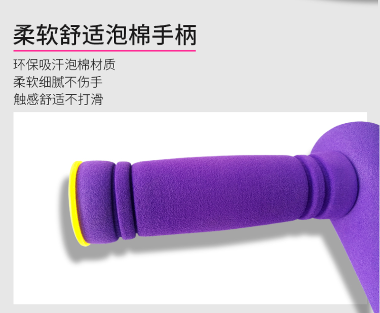 中欧 脚蹬拉力器 瘦肚子仰卧起坐辅助健身器材 图10