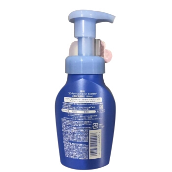 SHISEIDO 资生堂 专科 温和保湿泡沫洗面奶 150ml *5件 图3