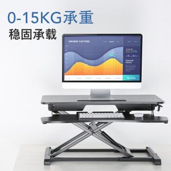 Brateck 皇冠系列 升降台式电脑桌 桌宽800mm 图5