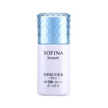 SOFINA 苏菲娜 蓝小花 芯美颜日间倍护防晒乳 清爽型 30ml（赠控油隔离5ml） *2件 图1