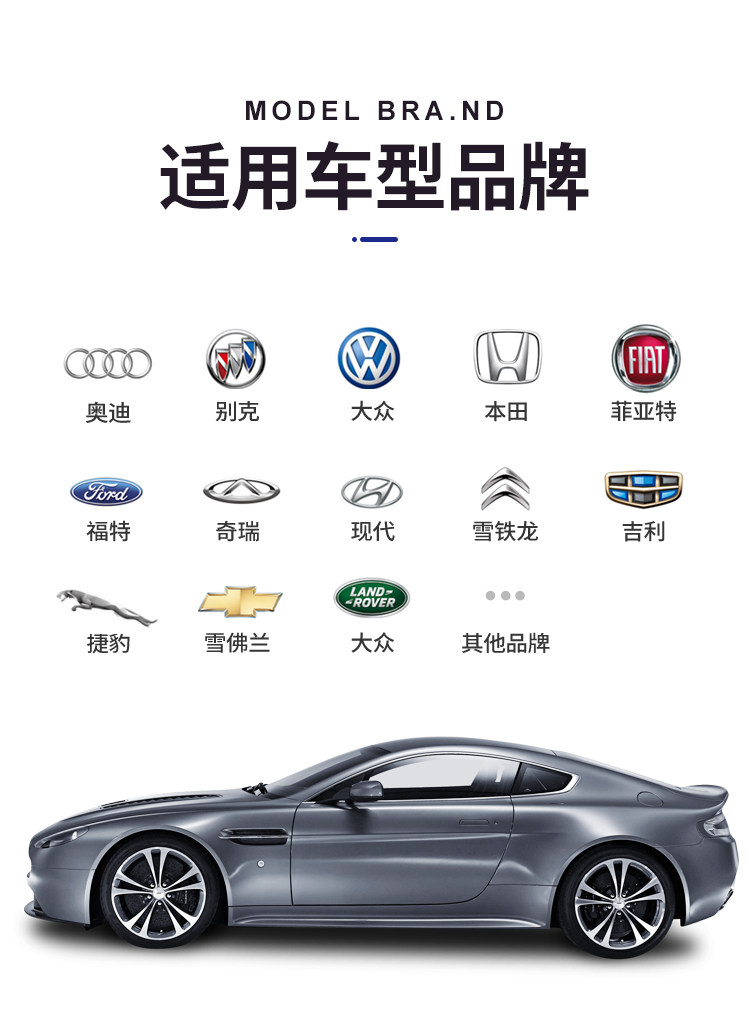 恒霸 CR2032专用纽扣电池 图3