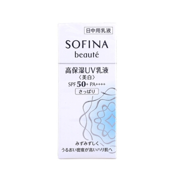 SOFINA 苏菲娜 蓝小花 芯美颜日间倍护防晒乳 清爽型 30ml（赠控油隔离5ml） *2件 图3