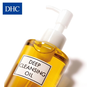 61预售： DHC 蝶翠诗 橄榄深层卸妆油 200ml*2瓶 图4