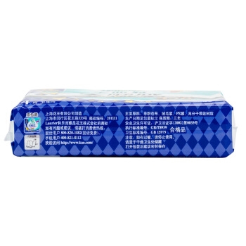 有券的上： Laurier 乐而雅 零触感特薄 夜用卫生巾 350mm 4片 *3件 图4