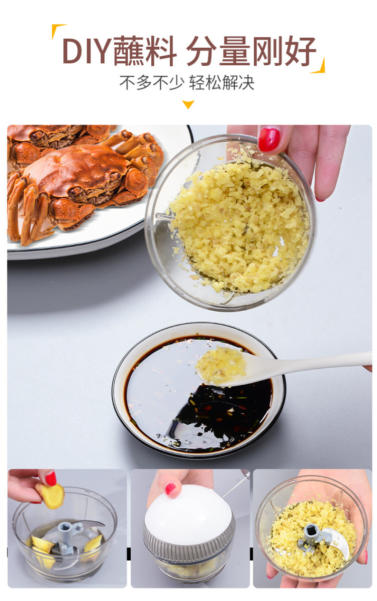 美之扣 迷你蒜泥器 料理器 14.9元包邮 图4