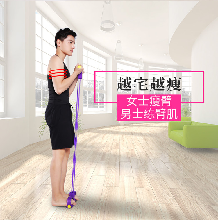 中欧 脚蹬拉力器 瘦肚子仰卧起坐辅助健身器材 图6