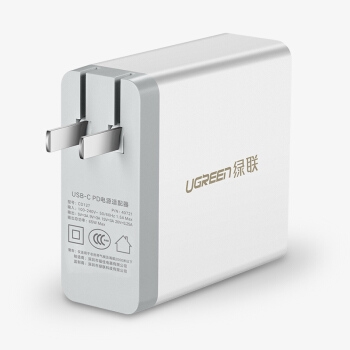 UGREEN 绿联 CD127 65W Type-C PD充电器 图2