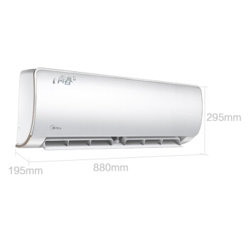 Midea 美的 KFR-35GW/WCEN8A1@ 壁挂式空调 1.5匹 图3