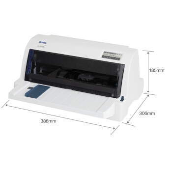 61预售： EPSON 爱普生 LQ-615KII 针式打印机 图3