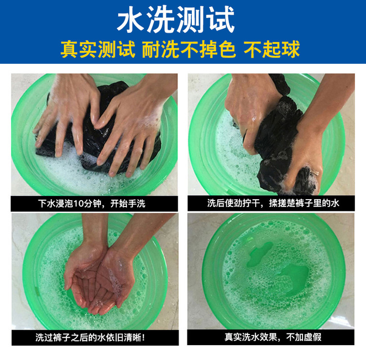 夏季5分裤加肥加大码沙滩裤 图6
