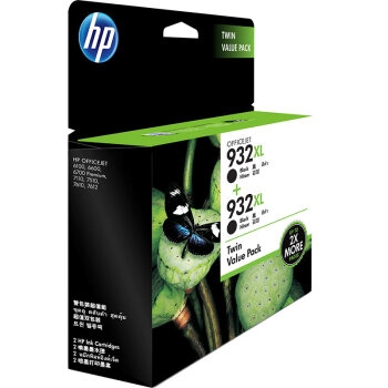HP 惠普 T0A81AA 932xl双黑墨盒套装online套装 图2