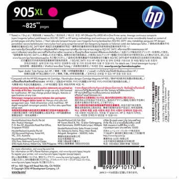 HP 惠普 T6M09AA 905XL 品色墨盒 图4