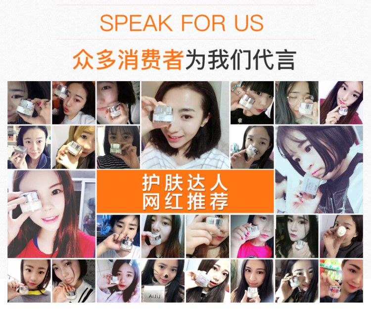 LiLiA 抚纹修复眼霜 20ml百万评价4.9高分 图3