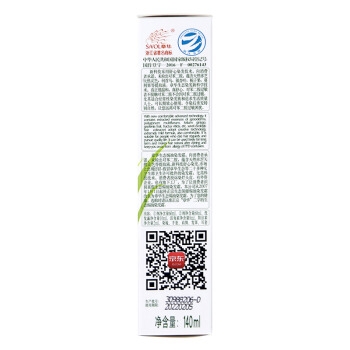 SAVOL 章华 生态焗油染发霜 140ml *3件 图3