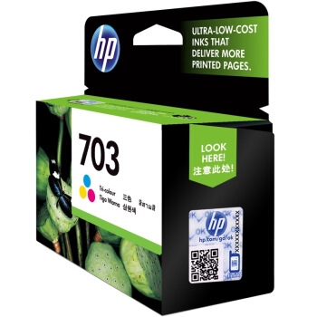 HP 惠普 CD888AA 703号 彩色墨盒 图4
