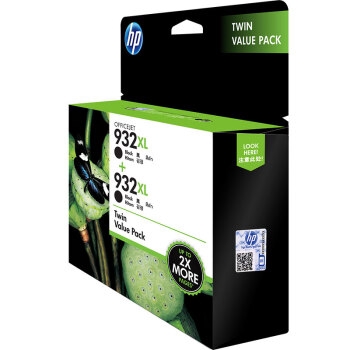 HP 惠普 T0A81AA 932xl双黑墨盒套装online套装 图3
