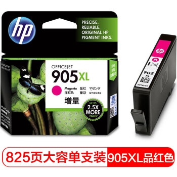 HP 惠普 T6M09AA 905XL 品色墨盒 图1