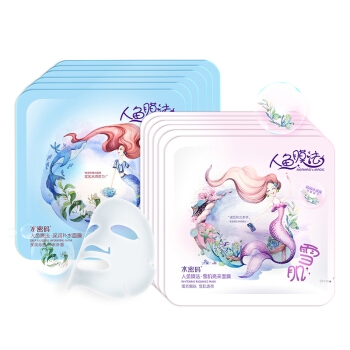 WETCODE 水密码 人鱼膜法 深层补水修护面膜套装 28片 （补水 7片+嫩肤 7片+黑珍珠7片+亮肤 7片） *3件 图3