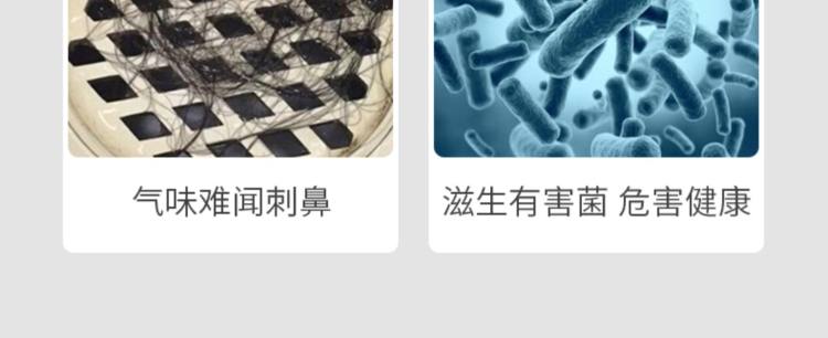 魔法卫士 强力管道疏通剂 图8