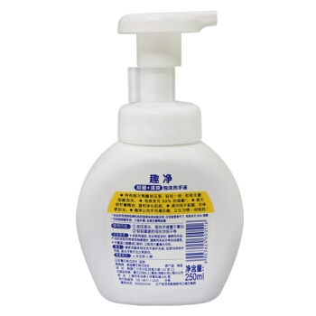 LION 狮王 趣净泡沫洗手液 1瓶装 柠檬香型 250ml *6件 图3