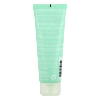 61预售： BIOTHERM 碧欧泉 男士水动力洁面啫喱 125ml+（赠 同款40ml+保湿凝露 20ml*3+保湿乳5ml*3） 图3