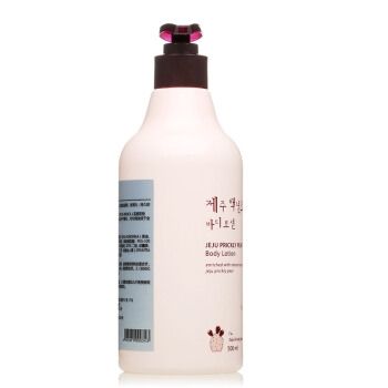 SOMANG 所望 济州岛百年草身体乳 500ml *3件 图3