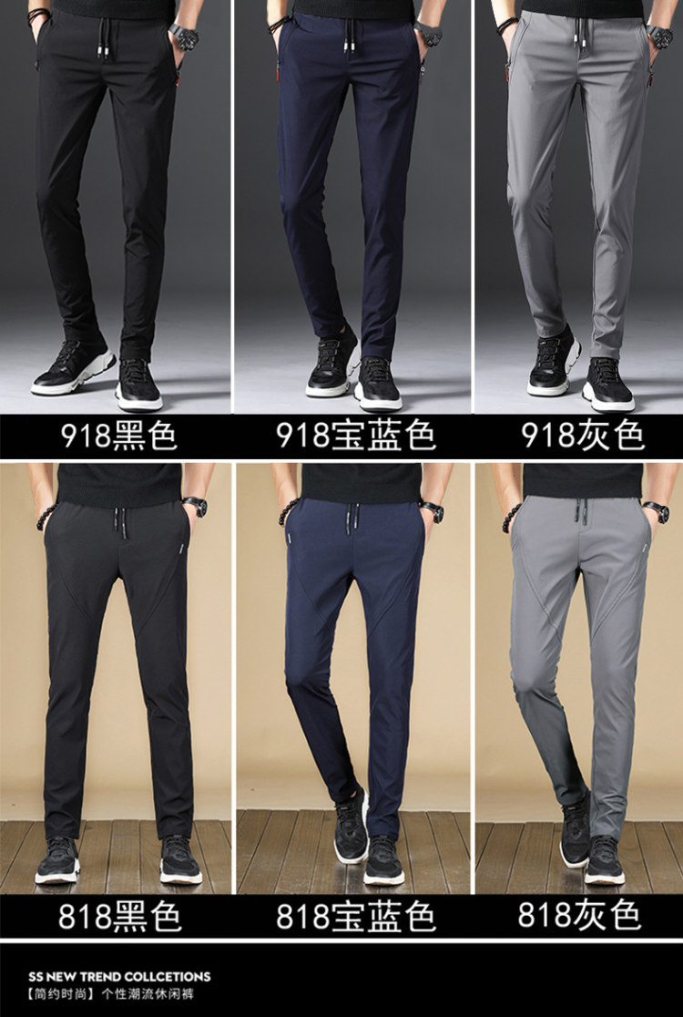 夏季冰丝男裤休闲裤运动裤长裤 图4