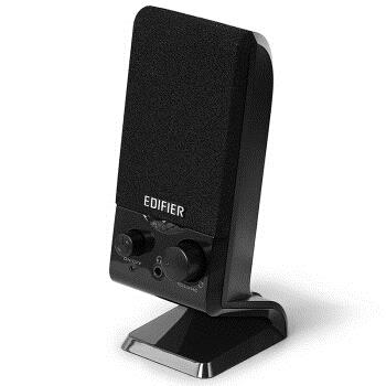 1日0点、61预告： EDIFIER 漫步者 R10U 多媒体音箱 图5
