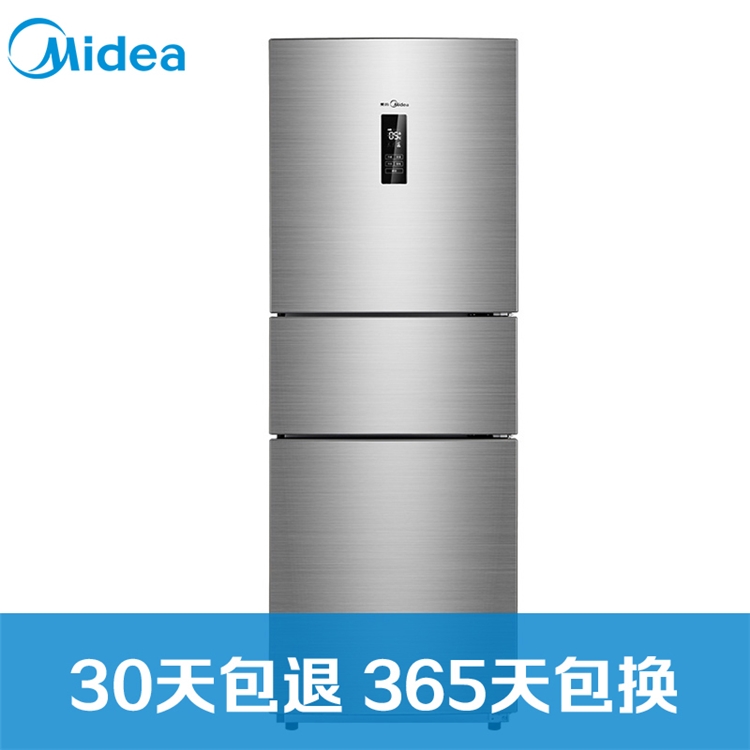 Midea 美的 BCD-258WTM(E) 三门冰箱 258升 图1