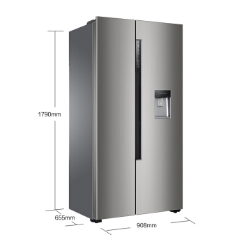 Haier 海尔 BCD-525WDVS 525升 对开门冰箱 图3