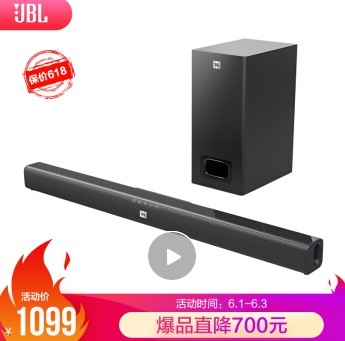 1日0点、61预告： JBL STV135 回音壁音响 图1