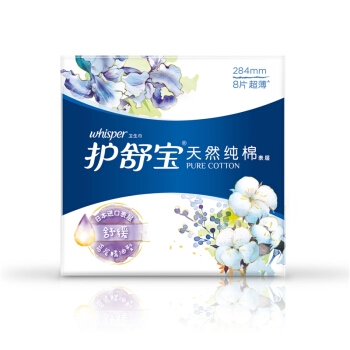 whisper 护舒宝 日用 天然纯棉 舒缓型卫生巾 284mm 8片 *12件 图2