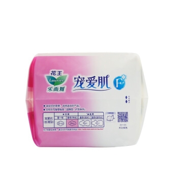 Kao 花王 乐而雅 宠爱肌丝薄柔棉量多日用卫生巾 25cm14片 *4件 图3