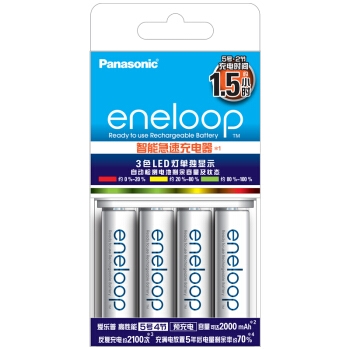 eneloop 爱乐普 KJ55MCC40C 充电电池 5号4节 含55快速充电器 图1
