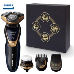 61预告： PHILIPS 飞利浦 S5000系列 S5571 三刀头电动剃须刀 图5